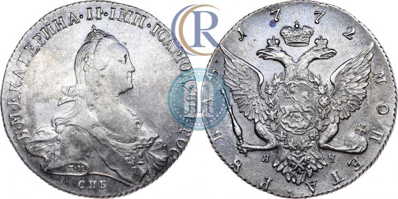 Фото 1 рубль 1772 года СПБ-ЯЧ-Т.И. 