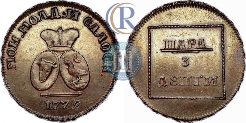 Picture Para - 3 dengas 1772 year  