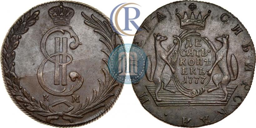 Picture 10 kopecks 1777 year КМ 
