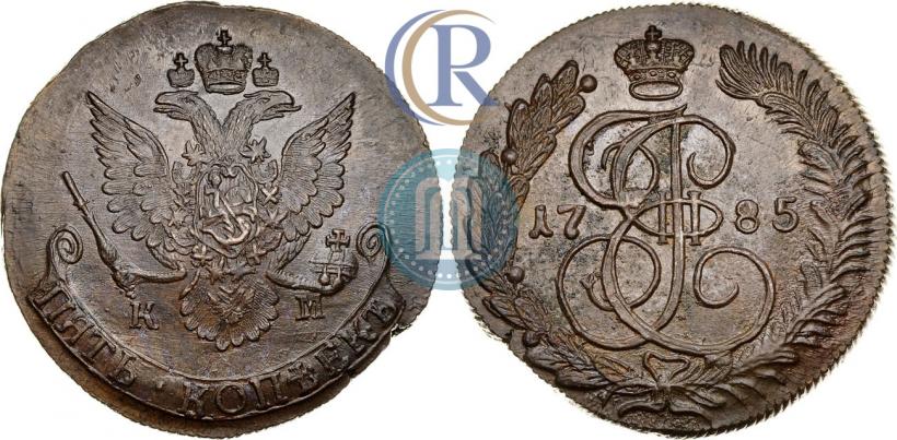 Picture 5 kopecks 1785 year КМ 