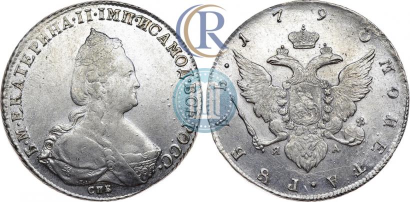 Picture 1 rouble 1790 year СПБ-ЯА 