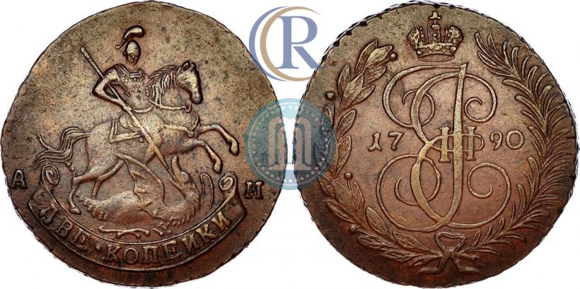 Picture 2 kopecks 1790 year АМ 