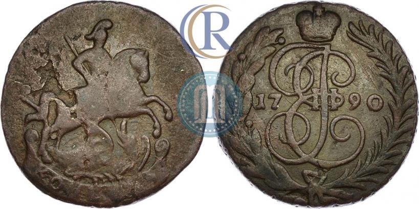 Фото 1 копейка 1790 года  