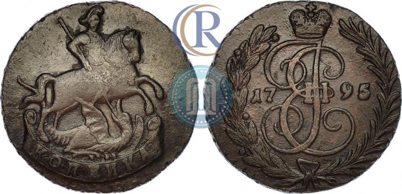 Picture 1 kopeck 1795 year  