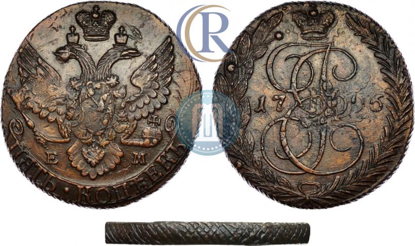 Picture 5 kopecks 1796 year ЕМ "Paul's restrike"