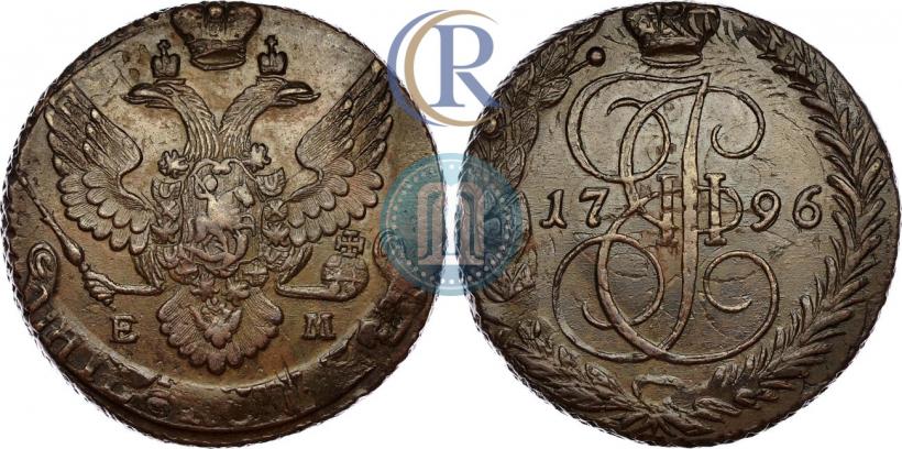 Picture 5 kopecks 1796 year ЕМ "Paul's restrike"