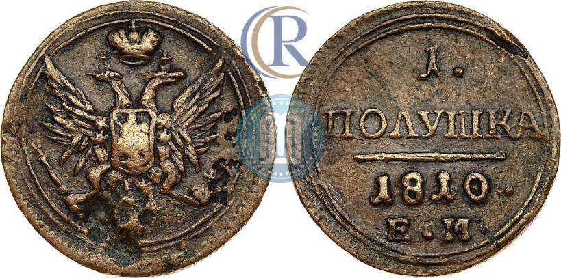 Picture Polushka 1810 year ЕМ 