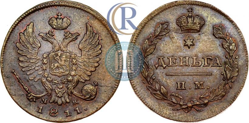 Фото 2 копейки 1811 года ИМ-МК 