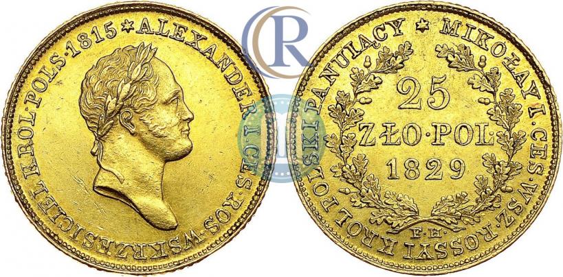 Picture 25 złotych 1829 year FH 