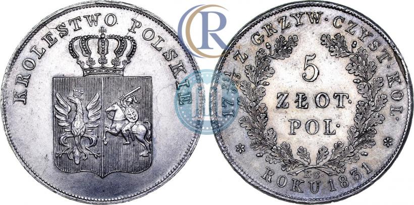 Picture 5 złotych 1831 year KG "Polish uprising"