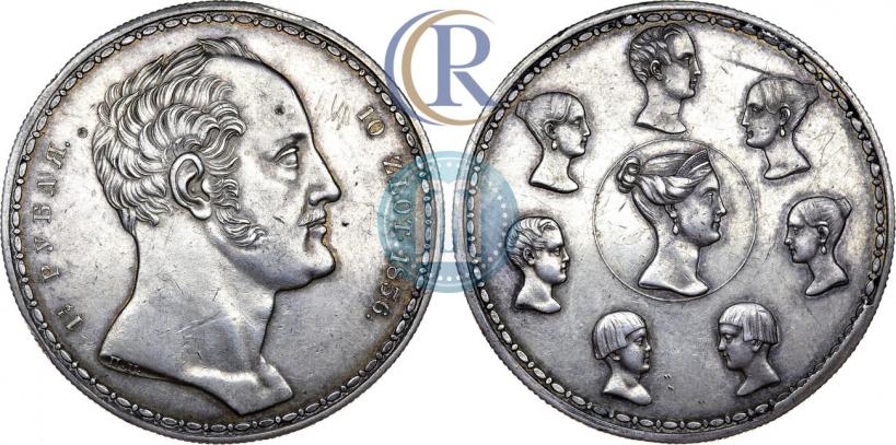 Фото 1,5 рубля - 10 злотых 1836 года П.У. "Семейный"