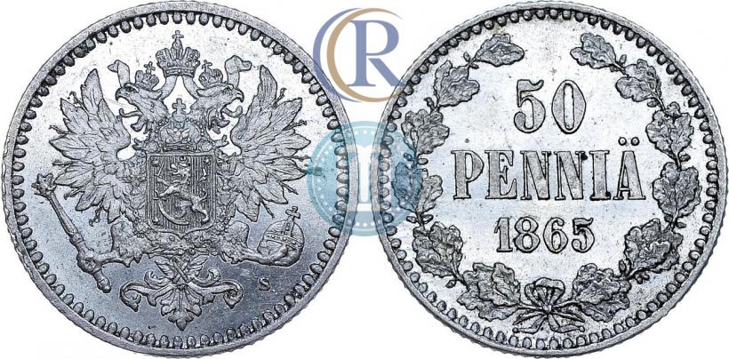 Фото 50 пенни 1865 года S 