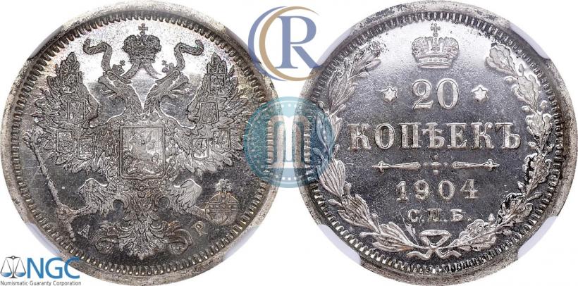 Picture 20 kopecks 1904 year СПБ-АР 