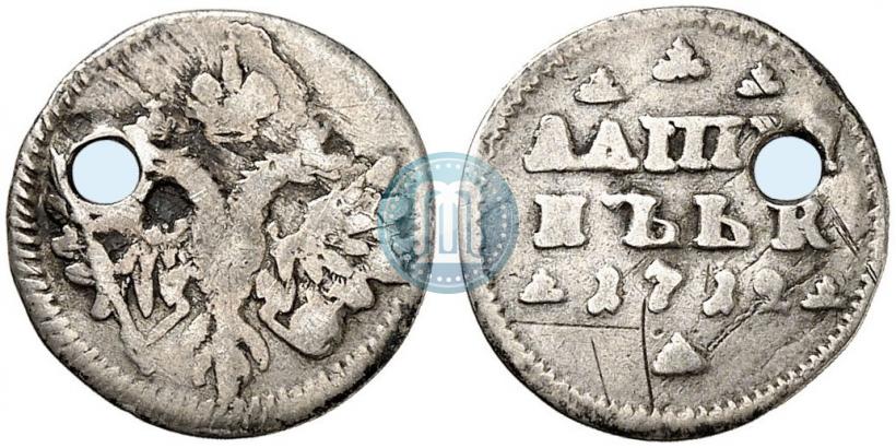 Picture Altyn 1712 year  