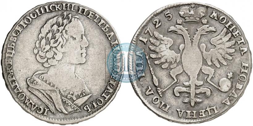 Picture Poltina 1725 year  "Portrait in ancient armour"