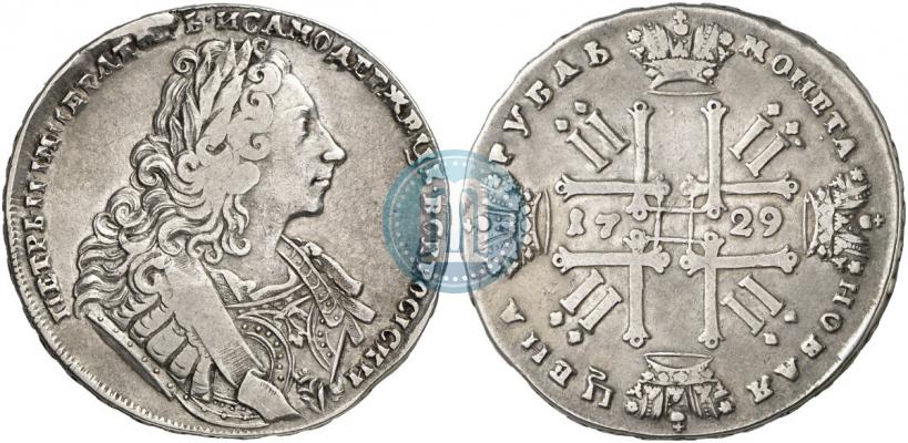 Picture 1 rouble 1729 year  "Type of 1729"