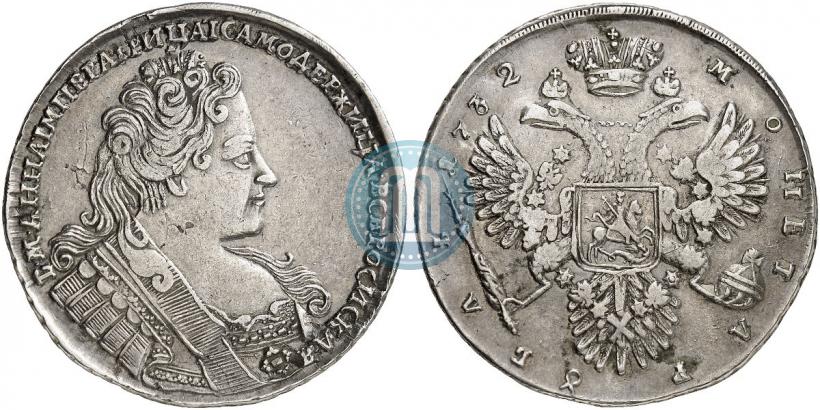 Picture 1 rouble 1732 year  