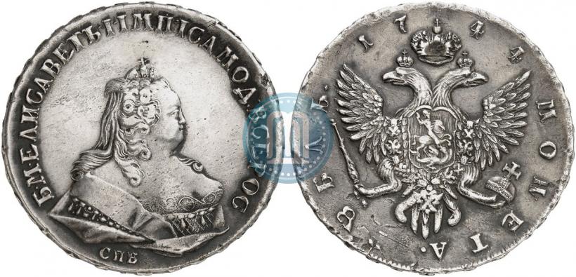 Picture 1 rouble 1744 year СПБ 