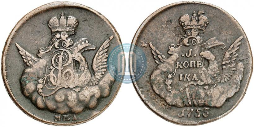 Фото 1 копейка 1755 года ММД 
