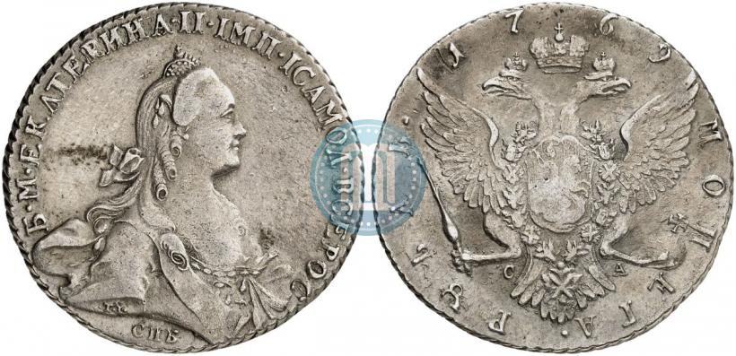 Picture 1 rouble 1769 year СПБ-СА 