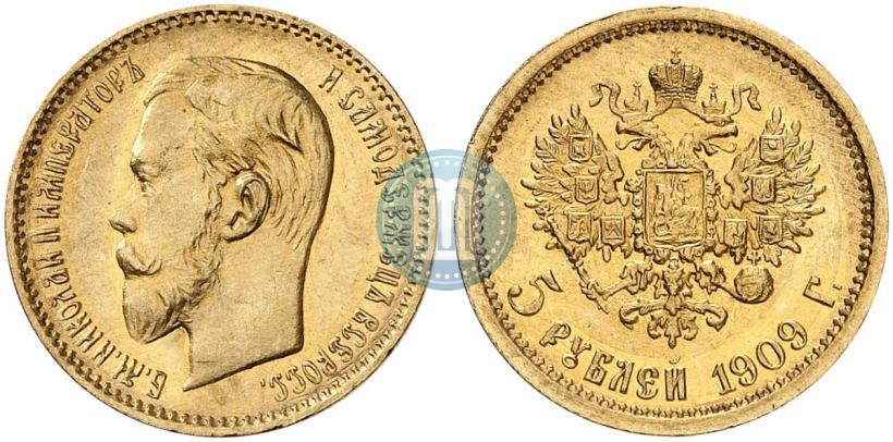 Фото 5 рублей 1909 года (ЭБ) 