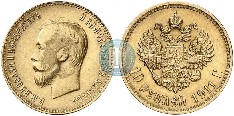 Фото 10 рублей 1911 года (ЭБ) 
