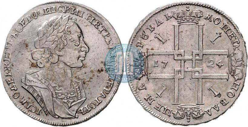 Фото 1 рубль 1724 года  "Портрет в античных доспехах"