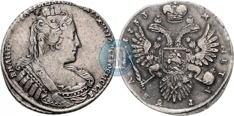 Фото 1 рубль 1733 года  