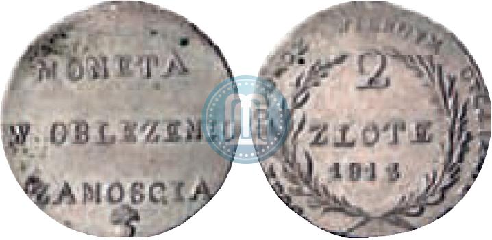 Фото 2 злотых 1813 года  