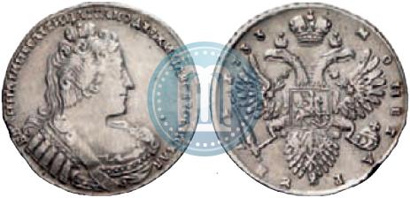 Picture 1 rouble 1733 year  