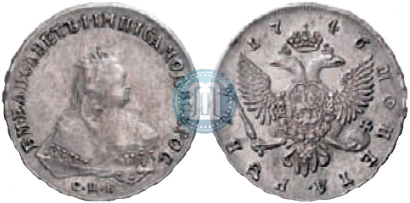 Picture 1 rouble 1746 year СПБ 
