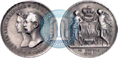 Picture 1 rouble 1841 year СПБ-НГ "In the memory of the wedding of the crown prince"