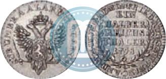 Фото Ein halber reichsthaler 1798 года  "Княжество Йевер"