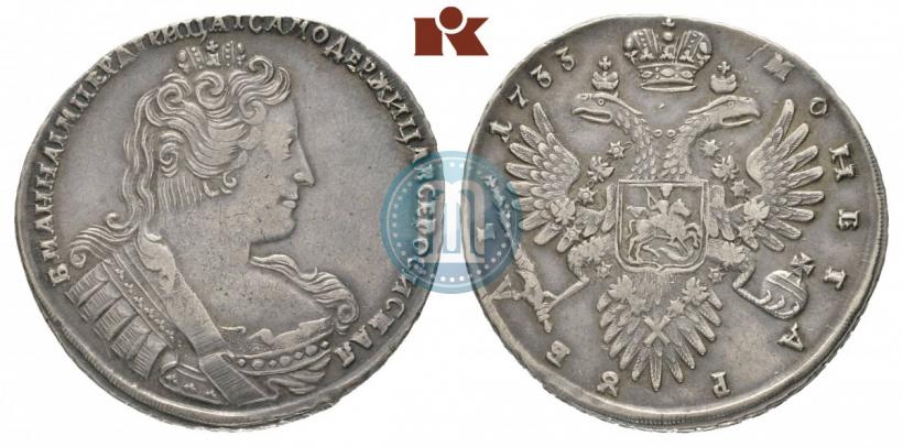 Фото 1 рубль 1733 года  