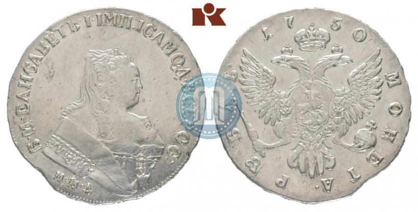 Picture 1 rouble 1750 year ММД 