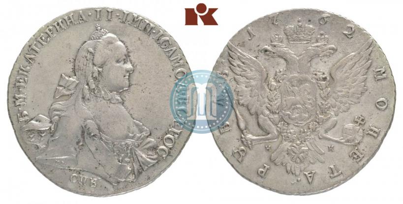 Picture 1 rouble 1762 year СПБ-НК 