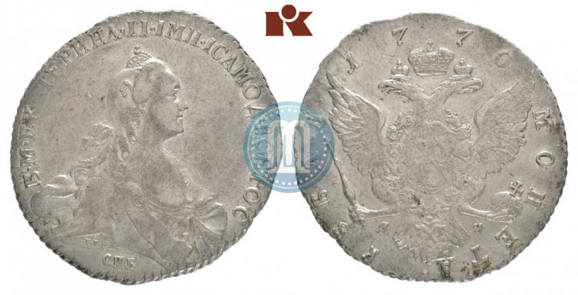 Picture 1 rouble 1770 year СПБ-ЯЧ 
