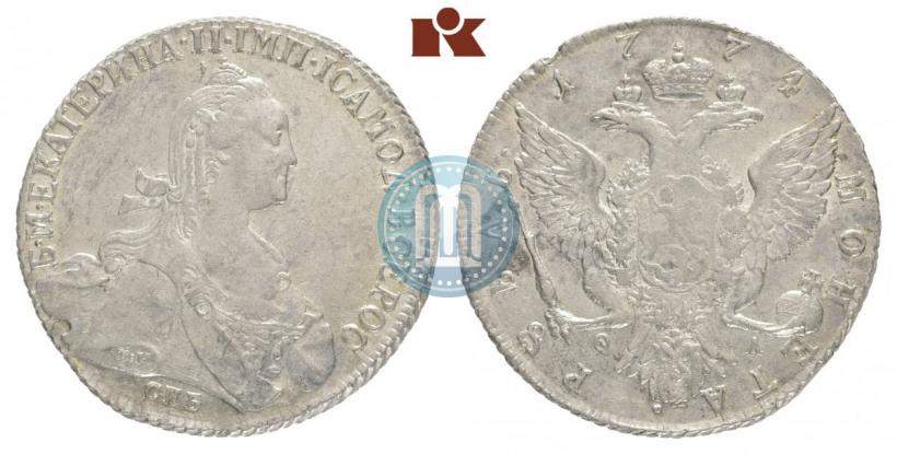 Фото 1 рубль 1774 года СПБ-ФЛ 
