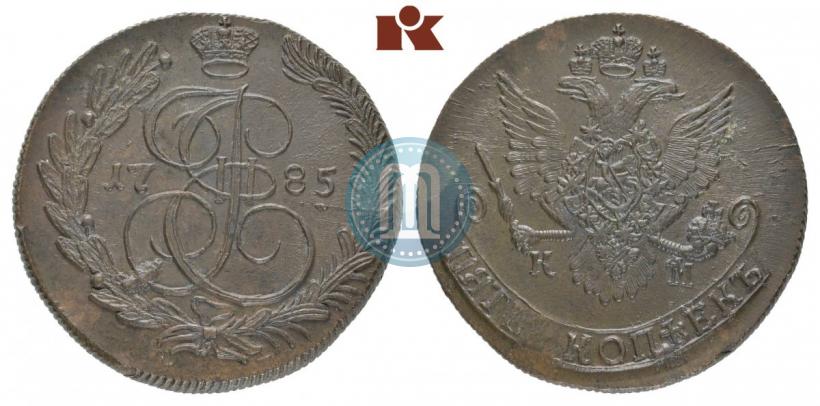 Picture 5 kopecks 1785 year КМ 