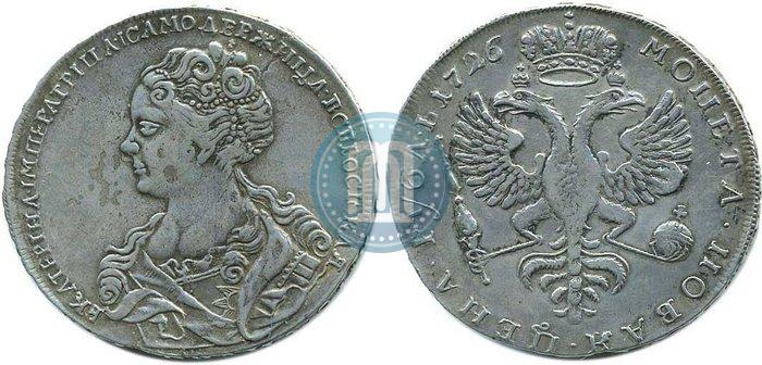 Picture 1 rouble 1726 year  "Moscow type, portrait turned to the left"