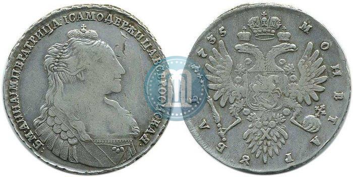 Picture 1 rouble 1735 year  