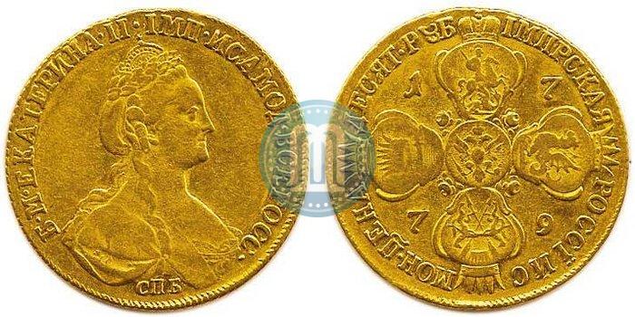 Picture 10 roubles 1779 year СПБ 