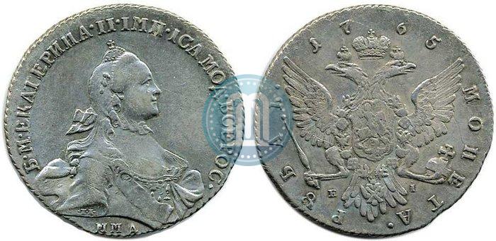 Picture 1 rouble 1765 year ММД-EI 