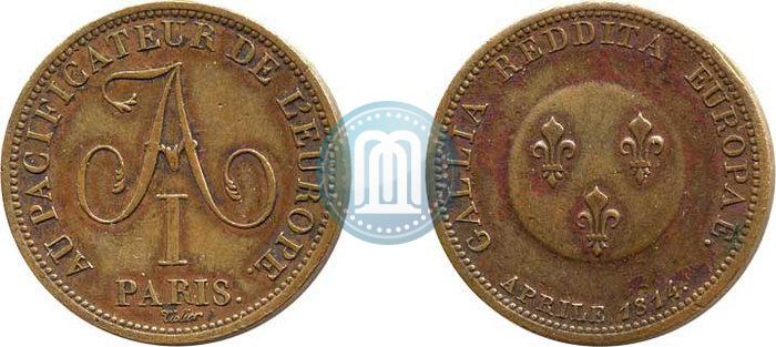 Фото 2 франка 1814 года  "В честь Императора Александра I"