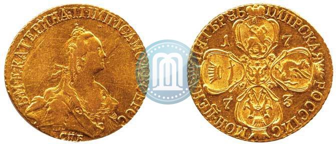 Picture 5 roubles 1773 year СПБ 