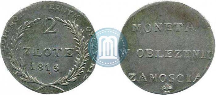 Picture 2 złote 1813 year  