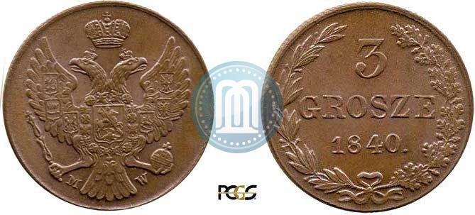 Picture 3 grosze 1840 year MW 