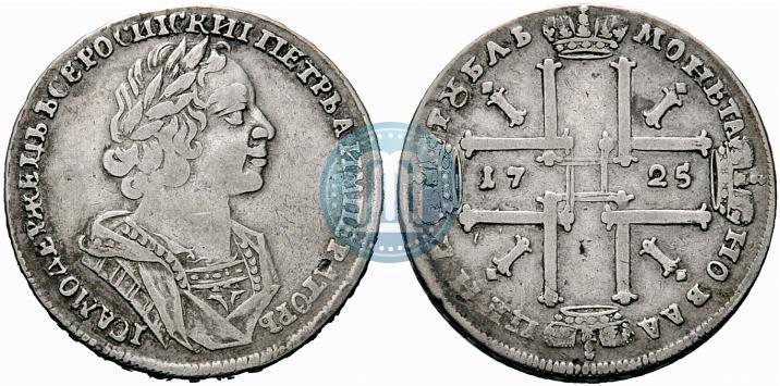 Фото 1 рубль 1725 года  "Портрет в античных доспехах"