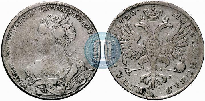 Фото 1 рубль 1726 года СПБ "Петербургский тип, портрет влево"