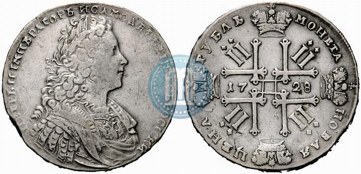 Фото 1 рубль 1728 года  "Тип 1728"